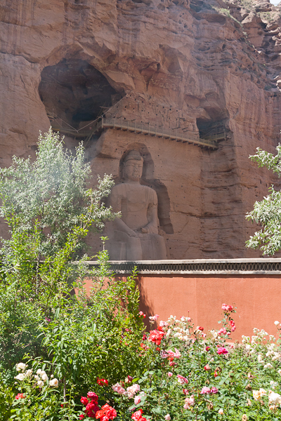 27m high Maitreya Buddha at Binglingsi (Yellow River, Gansu)