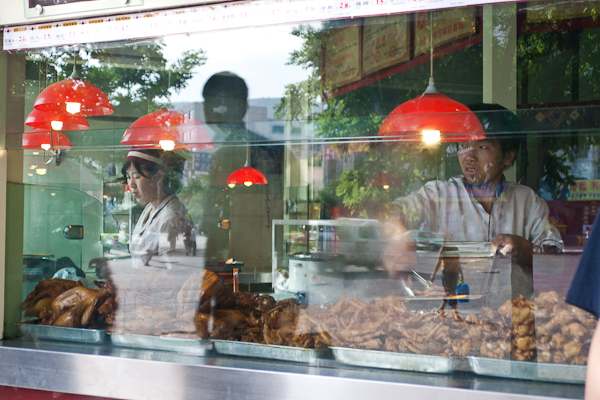 Street scene in Lanzhou (Gansu)