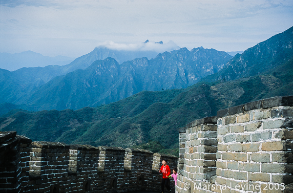 The Mutianyu Mountains from the Great Wall, northern China